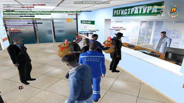 gta sa 2023 02 07 20 43 14 065 смотреть онлайн