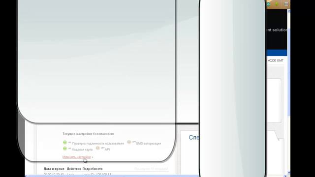 boom-stavki.com *БУМ СТАВКИ*Оставляйте отзывы на форуме. смотреть онлайн
