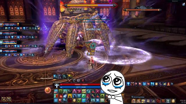 Tips For Priest / Castle Of Lilith NM & HM /