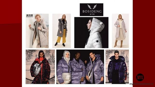 Олег Терёхин. Семинар «Китай - не только большая фабрика»