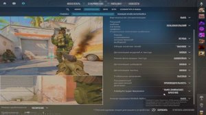 Настройки Монеси в Кс 2