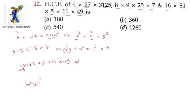 H.C.F of 4 * 27 * 3125, 8 * 9 * 25 * 7 & 16 * 81 * 5 * 11 * 49 is смотреть онлайн
