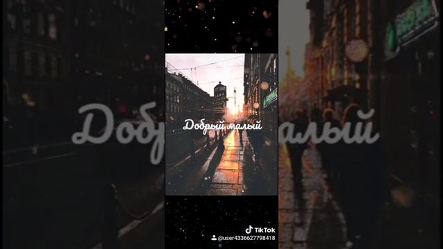 Музыка/биты.сделал свой первый бит.. $ смотреть онлайн