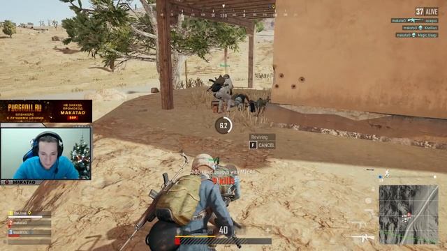 Жестко раскатали[18 kills](Стас Давыдов,Jove,makataO,knuck13s) PUBG смотреть онлайн