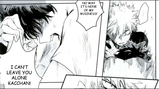 Dekubaku - Monster (hurt)