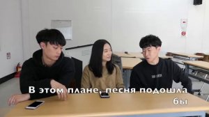 РЕАКЦИЯ КОРЕЙЦЕВ НА ОЛЬГУ БУЗОВУ 🇰🇷
