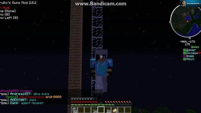 Прыжок с высоты 300 блоков на сервере Minecraft смотреть онлайн