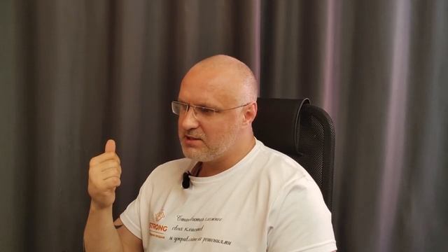 Тренер по продажам. Как выбрать. Что такое тренировка продавца. Что лучше штатный тренер или онлайн смотреть онлайн