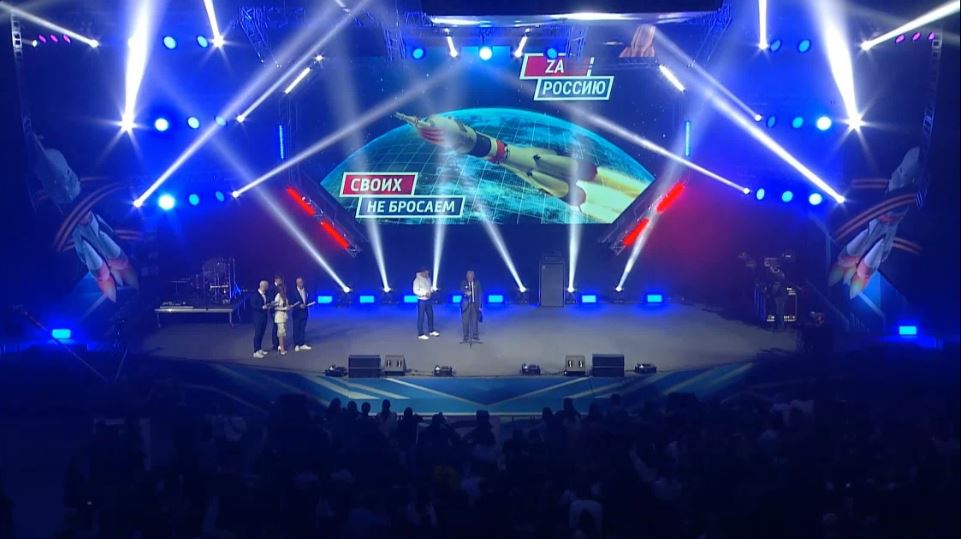 САМАРА | 450media