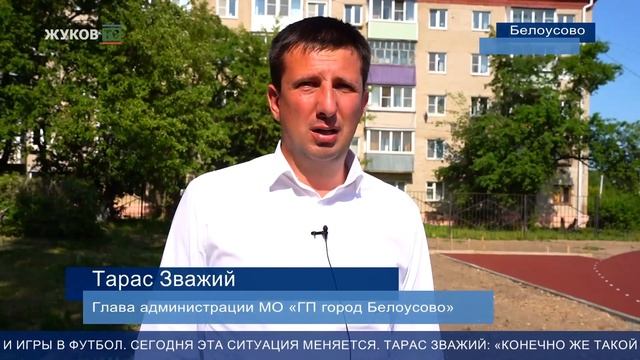 Передача от 21 июня 2023 года смотреть онлайн