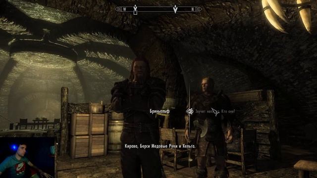 Играем The Elder Scrolls V: Skyrim и общаемся смотреть онлайн
