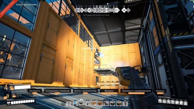 Satisfactory # прохождение 208 # Кто мощнее супер или квант! смотреть онлайн