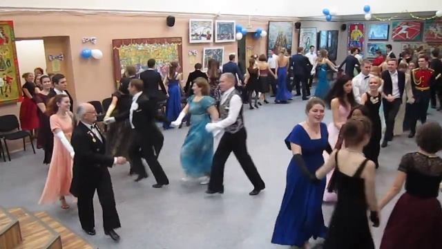 Фарандола. Новогодний студенческий бал РГУ им. А.Н. Косыгина 24.12.16 г. смотреть онлайн