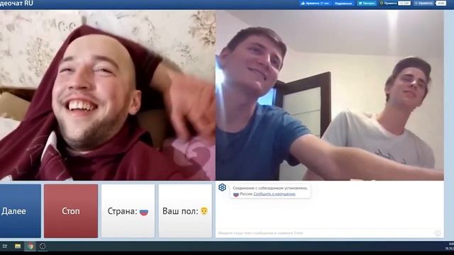 Лысая крыса в чат рулетке смотреть онлайн