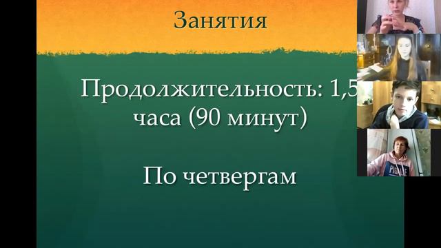 АЗОЖ - Введение. (1ая часть 1-ого урока) смотреть онлайн
