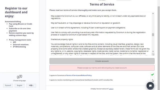 Unlimited rotating proxies-coronium.io │ Mobile Proxies 4G/5G смотреть онлайн