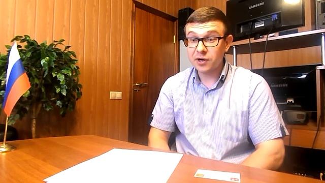 Адвокаты и юристы. Юридическая помощь. смотреть онлайн