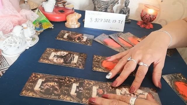 Любовный треугольник ???? смотреть онлайн