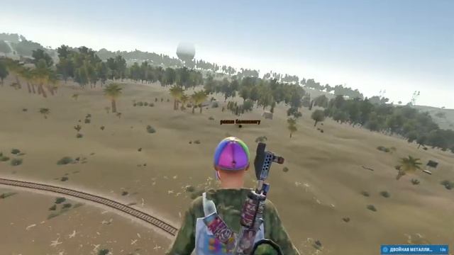 Когда у тебя 16 гб оперативки в РАСТ//RUST смотреть онлайн