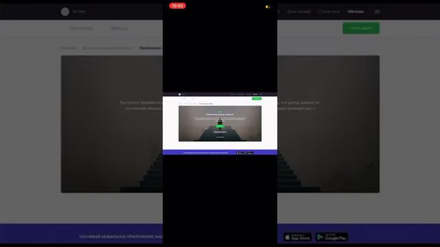 Краткий обзор Master Kit - психотерапия без психотерапевта смотреть онлайн