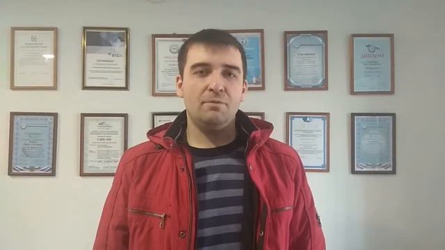 Отзыв клиента Риэлторской компании «Единство» 2019 03 26 смотреть онлайн