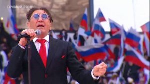 Григорий Лепс «Родина-Мать» концерт в Лужниках