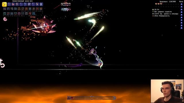 Высшая ведьма Каламитас. Финал // Terraria Calamity Infernum Mode #16