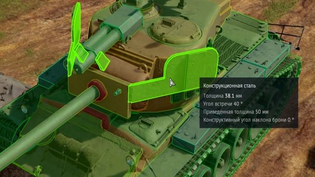 Зачем На Суперпершинг Ставили Такие Трубы? смотреть онлайн
