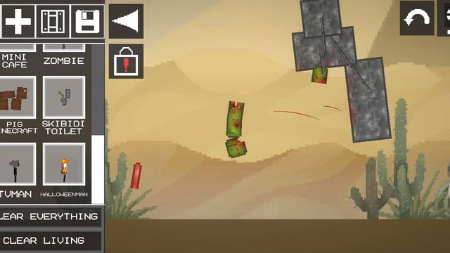 я играю в туалет файт смотреть онлайн