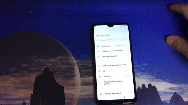 Xiaomi Redmi 8. FRP. Обход Гугл аккаунта. Разблокировка. Сброс. смотреть онлайн