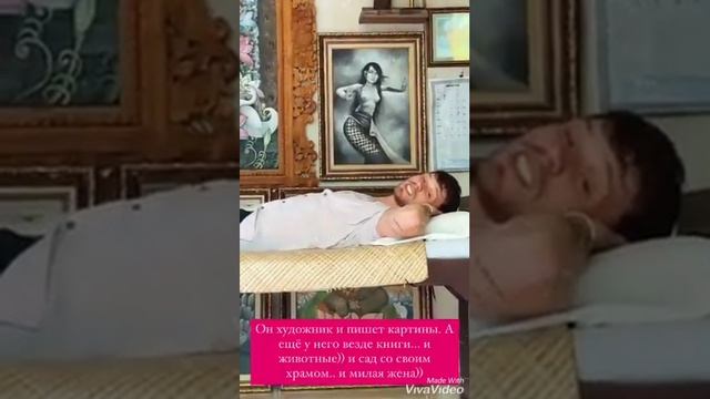 Рита Дакота отправилась к гадалке смотреть онлайн