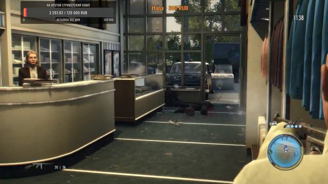 MAFIA 2 DE: The Betrayal of Jimmy - Наивный киллер работает на подлецов (2 часть). смотреть онлайн