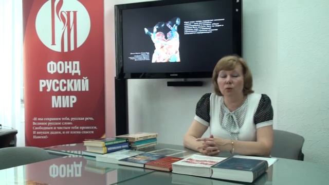 Курс "Имидж организации" смотреть онлайн