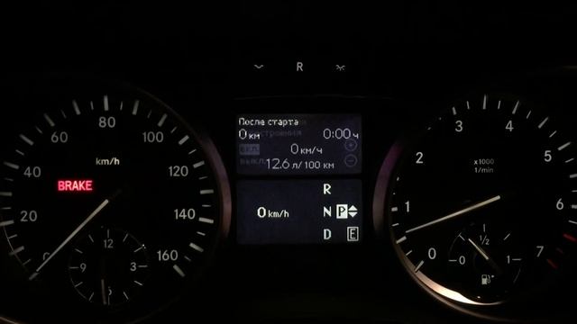 Активация AMG Menu Mercedes R klass W251 без разбора.Vediamo! Seed Key! W164 ML 350 меню на русском смотреть онлайн