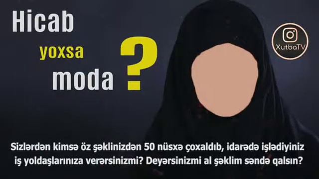 Хиджаб или мода? смотреть онлайн