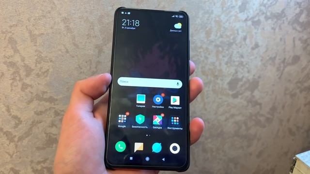 ?Прокачка Xiaomi в Стиле Cyberpunk 2077. Офигенный результат! смотреть онлайн