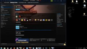 Как правильно переустановить античит BattlEye и избежать ошибок