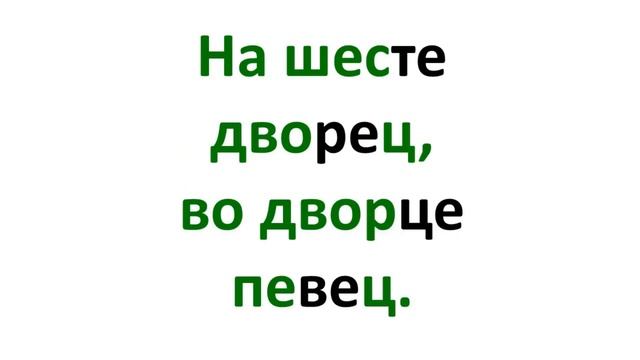 Загадки Зайцева номер 7 смотреть онлайн
