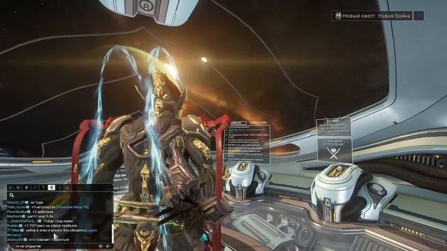 WARFRAME-СРАЗУ 100 ПЛАТИНЫ? ФАРМ смотреть онлайн