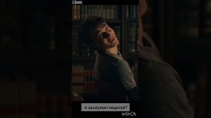 ФФ 'ОТВЕРГНУТЫЕ' 52 серия.т/и, Драко Малфой, Теодор Нотт, Гарри Поттер,Гермиона,Рон Уизли,Том Реддл.