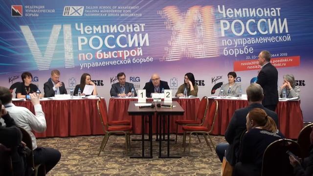 Ситуация 14. Колготки в супе. Вотлецов Дмитрий — Богач Евгений. XI ЧР КУБ 2019