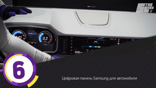 Первый рулонный телевизор, первый гибкий смартфон на выставке CES 2019 смотреть онлайн