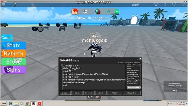 Weight Lifting Simulator 3 SCRIPT/HACK Auto Farm | ROBLOX смотреть онлайн