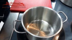 Суп Шулюм из оленины