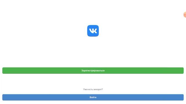 как скачать новое обновление в токе боке без Вконтакте и Телеграм а С помощю Heppymod смотреть онлайн