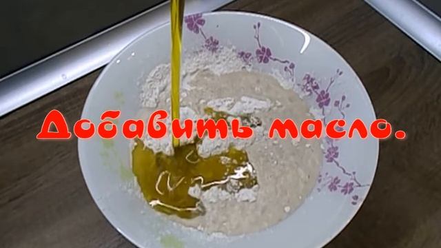 Кулинарная мастерская 