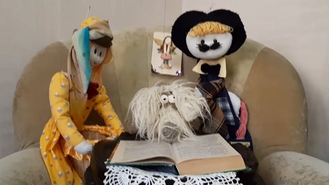 18 ноября 2020 г. смотреть онлайн