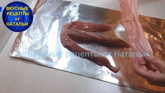 СВИНИНА В ДУХОВКЕ. ЗАПЕЧЕННАЯ СВИНИНА С БЕКОНОМ. смотреть онлайн