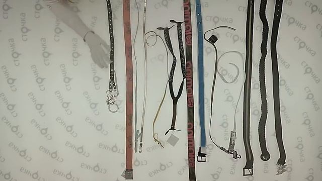 BELTS Extra England 3, секонд хенд смотреть онлайн