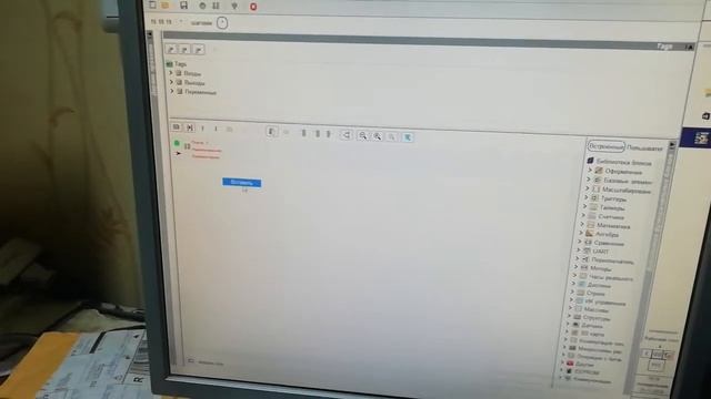 Сборка электроники планшетного принтера. смотреть онлайн